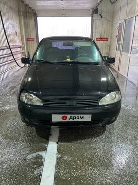    2010 , 300000 , 