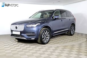 SUV   Volvo XC90 2017 , 3469990 ,  