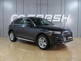 SUV   Audi Q5 2020 , 3399000 , 