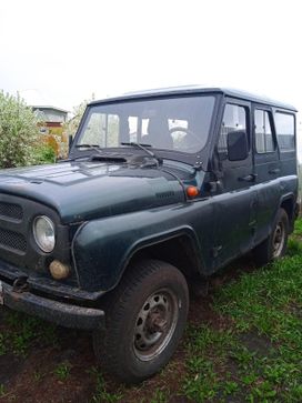 SUV     2007 , 320000 , 