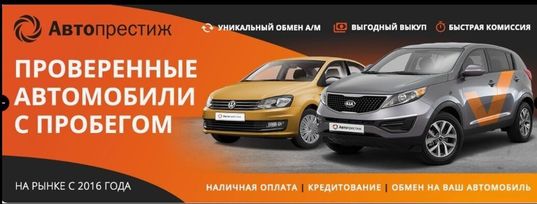  Mitsubishi L200 2007 , 790000 , 