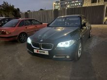  5-Series, 2016