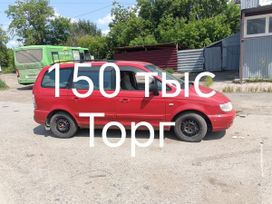    Hyundai Trajet 2005 , 330000 , 