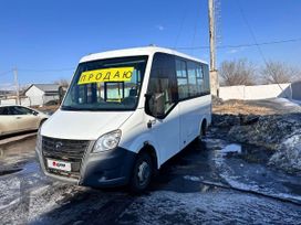     Next A63R42 2018 , 1450000 , -