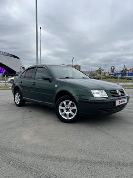  Volkswagen Bora 2000 , 495000 , 