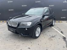  X3, 2014