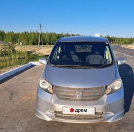    Honda Freed 2009 , 1000000 , 