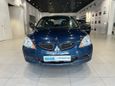  Mitsubishi Lancer 2004 , 225000 , 