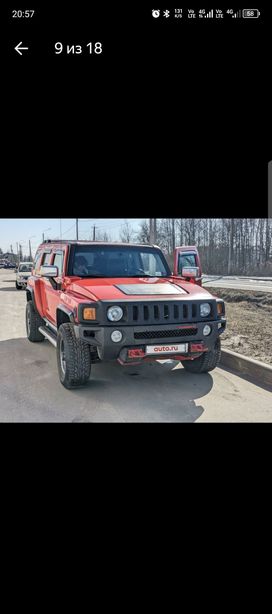 SUV   Hummer H3 2008 , 1700000 , 