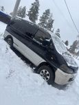    Mitsubishi Delica 1996 , 255000 , 