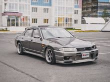  Skyline, 1994