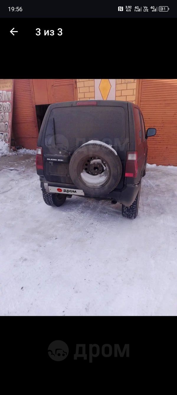  3  Mitsubishi Pajero Mini 2005 , 200000 , 