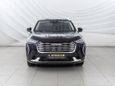 SUV   Haval Jolion 2023 , 2128000 , 