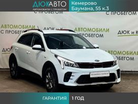  Kia Rio X (X-Line) 2021 , 1415000 , 