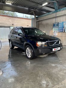  XC90, 2004