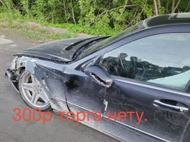  Mercedes-Benz S-Class 2004 , 700000 , 