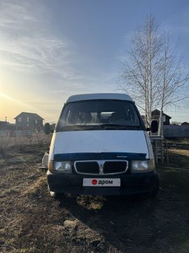    33023 2003 , 280000 , -