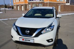 SUV   Nissan Murano 2021 , 3500000 , 