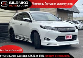 SUV   Toyota Harrier 2017 , 2150000 , 