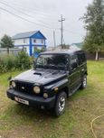  3  Kia Retona 2002 , 500000 , 