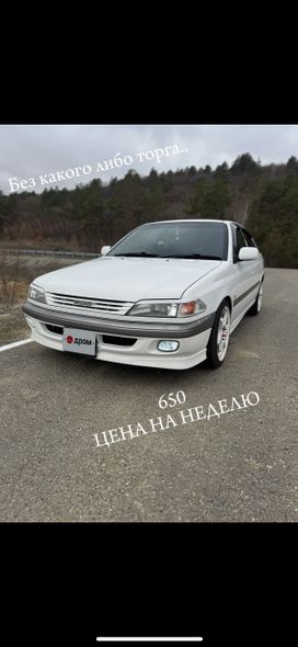  Toyota Carina 1997 , 650000 , 