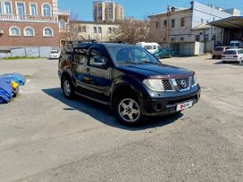 SUV   Nissan Pathfinder 2007 , 1100000 , 