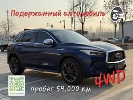 SUV   Infiniti QX50 2020 , 2340000 , 