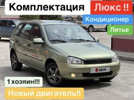   2011 , 335000 , 