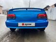  Toyota Curren 1995 , 370000 , 