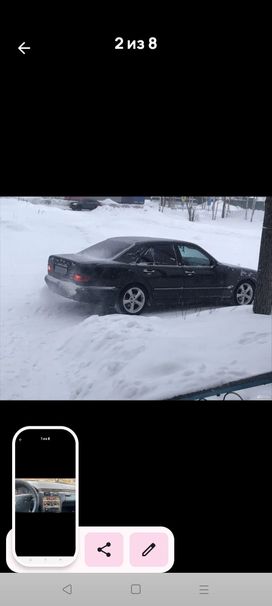  Mercedes-Benz E-Class 1991 , 300000 , 