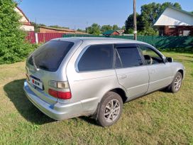  Toyota Corolla 1997 , 270000 , 