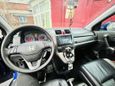 SUV   Honda CR-V 2010 , 1500000 , 