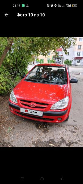  Hyundai Getz 2007 , 500000 , 