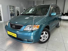    Mazda MPV 1999 , 499000 , 