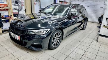  BMW 3-Series 2020 , 4200000 , 