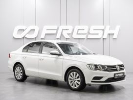  Volkswagen Bora 2022 , 1799000 , 