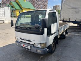   Nissan Atlas 2001 , 820000 , 