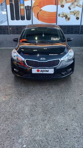  Kia Cerato 2013 , 1350000 , 