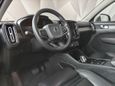 SUV   Volvo XC40 2020 , 3000000 , 