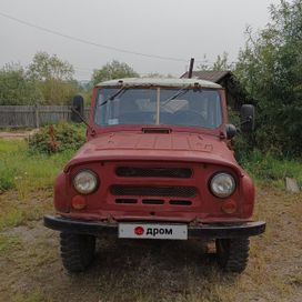 SUV    3151 1994 , 400000 , 