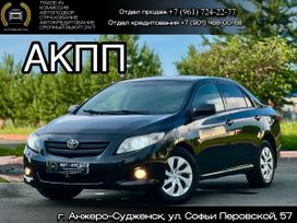  Toyota Corolla 2007 , 799999 , -