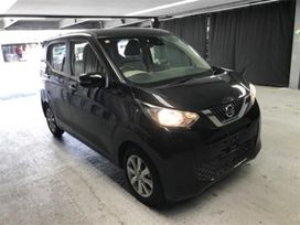  Nissan DAYZ 2020 , 405000 , 
