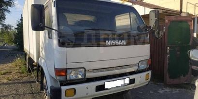   Nissan Diesel Condor 1996 , 1200000 , 