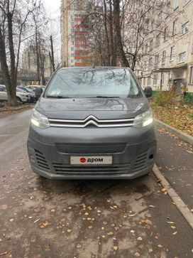    Citroen Jumpy 2018 , 1700000 , 