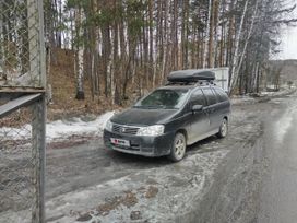    Nissan Liberty 2002 , 500000 , 