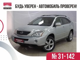 SUV   Lexus RX400h 2005 , 1389000 , 