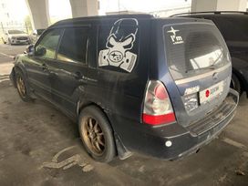 SUV   Subaru Forester 2005 , 250000 , 