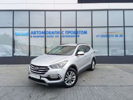 SUV   Hyundai Santa Fe 2017 , 2165000 , 