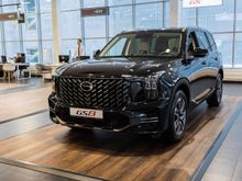 GS8, 2024