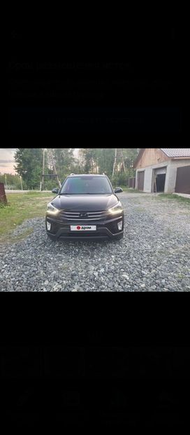 SUV   Hyundai Creta 2019 , 1750000 , 